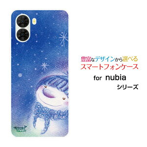 nubia S2 [A504ZT] nubia S2R [Z6305R]�k�r�A �G�X�c�[ �k�r�A �G�X�c�[�A�[��Y!mobile �y�V���o�C���I���W�i�� �f�U�C���X�}�z �J�o�[ �P�[�X �n�[�h TPU �\�t�g �P�[�X���ƐႾ��ܐႾ���