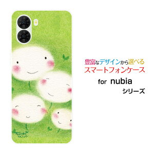 nubia S2 [A504ZT] nubia S2R [Z6305R]�k�r�A �G�X�c�[ �k�r�A �G�X�c�[�A�[��Y!mobile �y�V���o�C���I���W�i�� �f�U�C���X�}�z �J�o�[ �P�[�X �n�[�h TPU �\�t�g �P�[�X�^���|�|�̉Ƒ��Ί�