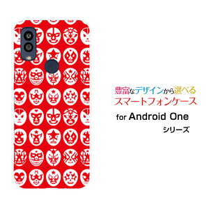 Android One S10 [S10-KC]AhCh  GXeY!mobileIWi fUCX}z Jo[ P[X n[h TPU \tg P[XThe Mask Mansibhj