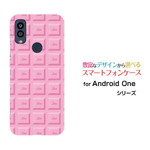Android One S10 [S10-KC]AhCh  GXeY!mobileIWi fUCX}z Jo[ P[X n[h TPU \tg P[X`R[giXgx[j