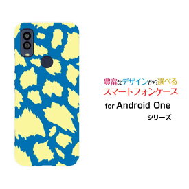 Android One S10 [S10-KC]アンドロイド ワン エステンY!mobileオリジナル デザインスマホ カバー ケース ハード TPU ソフト ケースアニマル type4