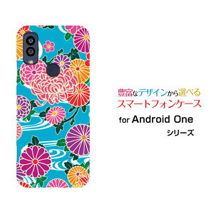Android One S10 [S10-KC]AhCh  GXeY!mobileIWi fUCX}z Jo[ P[X n[h TPU \tg P[Xa type1