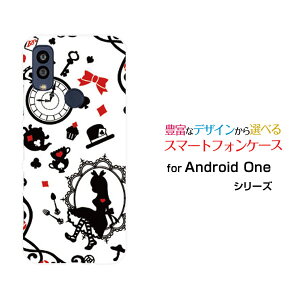 Android One S10 [S10-KC]AhCh  GXeY!mobileIWi fUCX}z Jo[ P[X n[h TPU \tg P[X̍̃AX zCg