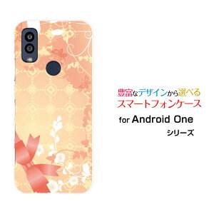 Android One S10 [S10-KC]�A���h���C�h ���� �G�X�e��Y!mobile�I���W�i�� �f�U�C���X�}�z �J�o�[ �P�[�X �n�[�h TPU �\�t�g �P�[�XGift Box