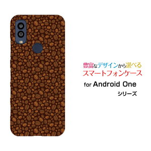 Android One S10 [S10-KC]AhCh  GXeY!mobileIWi fUCX}z Jo[ P[X n[h TPU \tg P[XR[q[