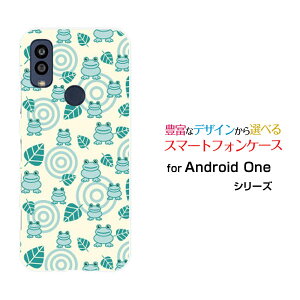 Android One S10 [S10-KC]AhCh  GXeY!mobileIWi fUCX}z Jo[ P[X n[h TPU \tg P[XǂƂ