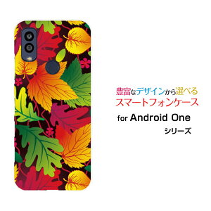 Android One S10 [S10-KC]AhCh  GXeY!mobileIWi fUCX}z Jo[ P[X n[h TPU \tg P[Xǂt