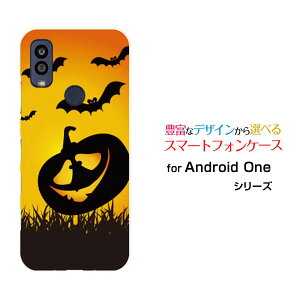 Android One S10 [S10-KC]AhCh  GXeY!mobileIWi fUCX}z Jo[ P[X n[h TPU \tg P[XڂႨ΂