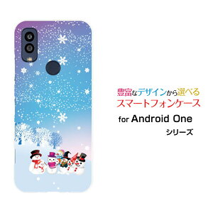 Android One S10 [S10-KC]�A���h���C�h ���� �G�X�e��Y!mobile�I���W�i�� �f�U�C���X�}�z �J�o�[ �P�[�X �n�[�h TPU �\�t�g �P�[�X����ƃX�m�[�}��