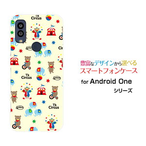 Android One S10 [S10-KC]AhCh  GXeY!mobileIWi fUCX}z Jo[ P[X n[h TPU \tg P[XT[JX
