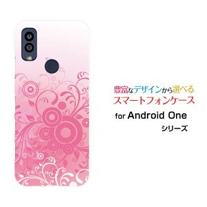 Android One S10 [S10-KC]AhCh  GXeY!mobileIWi fUCX}z Jo[ P[X n[h TPU \tg P[Xt[(type007)