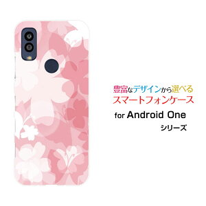 Android One S10 [S10-KC]AhCh  GXeY!mobileIWi fUCX}z Jo[ P[X n[h TPU \tg P[Xt[(type011)