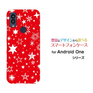 Android One S10 [S10-KC]�A���h���C�h ���� �G�X�e��Y!mobile�I���W�i�� �f�U�C���X�}�z �J�o�[ �P�[�X �n�[�h TPU �\�t�g �P�[�XStar(type008) ���b�h