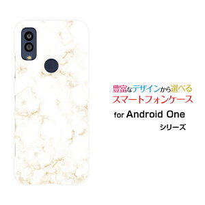 Android One S10 [S10-KC]AhCh  GXeY!mobileIWi fUCX}z Jo[ P[X n[h TPU \tg P[XMarble (type004)