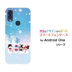 Android One S10 [S10-KC]�A���h���C�h ���� �G�X�e��Y!mobile�I���W�i�� �f�U�C���X�}�z �J�o�[ �P�[�X �n�[�h TPU �\�t�g �P�[�X��R�X�m�[�}��