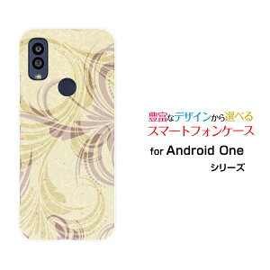 Android One S10 [S10-KC]AhCh  GXeY!mobileIWi fUCX}z Jo[ P[X n[h TPU \tg P[XpXeO[