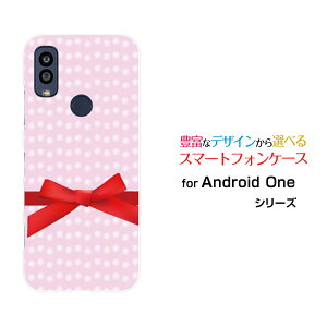Android One S10 [S10-KC]AhCh  GXeY!mobileIWi fUCX}z Jo[ P[X n[h TPU \tg P[XpXehbg{
