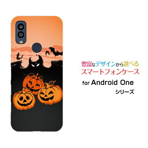 Android One S10 [S10-KC]AhCh  GXeY!mobileIWi fUCX}z Jo[ P[X n[h TPU \tg P[XnEBڂ