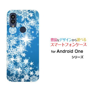 Android One S10 [S10-KC]AhCh  GXeY!mobileIWi fUCX}z Jo[ P[X n[h TPU \tg P[X炫̌