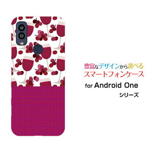 Android One S10 [S10-KC]AhCh  GXeY!mobileIWi fUCX}z Jo[ P[X n[h TPU \tg P[XCƃ`FbN