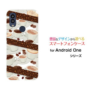 Android One S10 [S10-KC]AhCh  GXeY!mobileIWi fUCX}z Jo[ P[X n[h TPU \tg P[XR[q[ƃR[q[