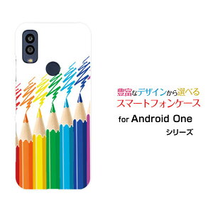 Android One S10 [S10-KC]AhCh  GXeY!mobileIWi fUCX}z Jo[ P[X n[h TPU \tg P[XFMyCg