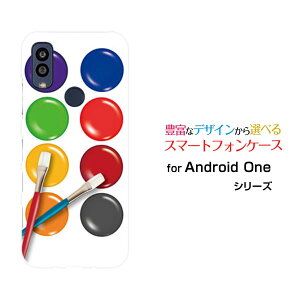 Android One S10 [S10-KC]AhCh  GXeY!mobileIWi fUCX}z Jo[ P[X n[h TPU \tg P[Xpbg