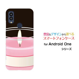 Android One S10 [S10-KC]AhCh  GXeY!mobileIWi fUCX}z Jo[ P[X n[h TPU \tg P[XLh
