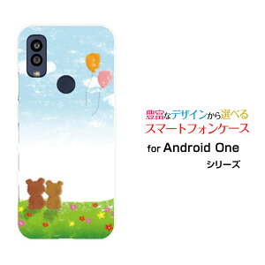Android One S10 [S10-KC]AhCh  GXeY!mobileIWi fUCX}z Jo[ P[X n[h TPU \tg P[X̂