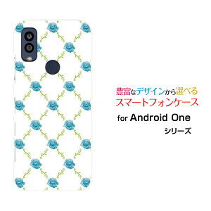 Android One S10 [S10-KC]AhCh  GXeY!mobileIWi fUCX}z Jo[ P[X n[h TPU \tg P[Xoc^(x)