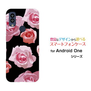 Android One S10 [S10-KC]AhCh  GXeY!mobileIWi fUCX}z Jo[ P[X n[h TPU \tg P[XsN[Y (CXg)