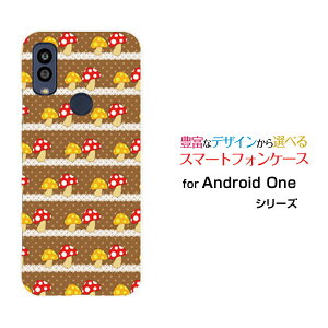 Android One S10 [S10-KC]AhCh  GXeY!mobileIWi fUCX}z Jo[ P[X n[h TPU \tg P[X̂[X
