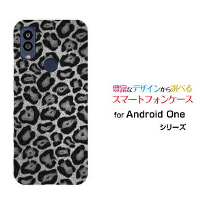 Android One S10 [S10-KC]AhCh  GXeY!mobileIWi fUCX}z Jo[ P[X n[h TPU \tg P[XqE (ubN)