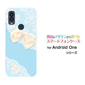 Android One S10 [S10-KC]AhCh  GXeY!mobileIWi fUCX}z Jo[ P[X n[h TPU \tg P[X[X{ (u[)