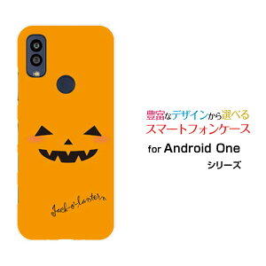 Android One S10 [S10-KC]AhCh  GXeY!mobileIWi fUCX}z Jo[ P[X n[h TPU \tg P[XnEBڂ