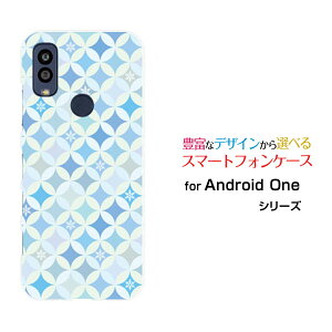 Android One S10 [S10-KC]AhCh  GXeY!mobileIWi fUCX}z Jo[ P[X n[h TPU \tg P[XT[N͗li~j