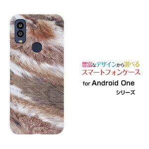 Android One S10 [S10-KC]AhCh  GXeY!mobileIWi fUCX}z Jo[ P[X n[h TPU \tg P[Xt@[͗li}[uj