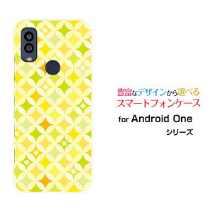 Android One S10 [S10-KC]AhCh  GXeY!mobileIWi fUCX}z Jo[ P[X n[h TPU \tg P[XT[N͗litj