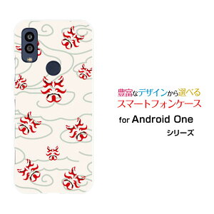 Android One S10 [S10-KC]AhCh  GXeY!mobileIWi fUCX}z Jo[ P[X n[h TPU \tg P[Xa(̈) type003