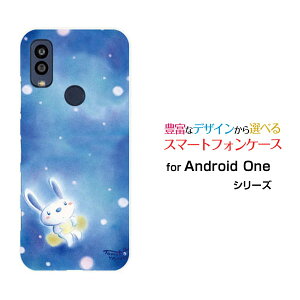 Android One S10 [S10-KC]AhCh  GXeY!mobileIWi fUCX}z Jo[ P[X n[h TPU \tg P[XƂ
