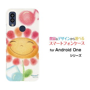 Android One S10 [S10-KC]AhCh  GXeY!mobileIWi fUCX}z Jo[ P[X n[h TPU \tg P[XƂԉ