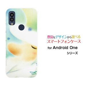 Android One S10 [S10-KC]AhCh  GXeY!mobileIWi fUCX}z Jo[ P[X n[h TPU \tg P[XpXeT^T^N[X