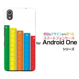 楽天市場 定規 T 機種 対応機種android One S4 スマートフォン タブレット の通販