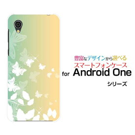 Android One S5アンドロイド ワン エスファイブSoftBank Y!mobileオリジナル デザインスマホ カバー ケース ハード TPU ソフト ケースPastel Butterfly
