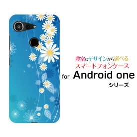 Android One S6アンドロイド ワン エスシックスY!mobileオリジナル デザインスマホ カバー ケース ハード TPU ソフト ケース花流水