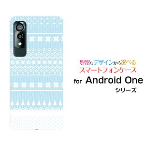 Android One S8 ケース 携帯電話アクセサリの通販 価格比較 価格 Com