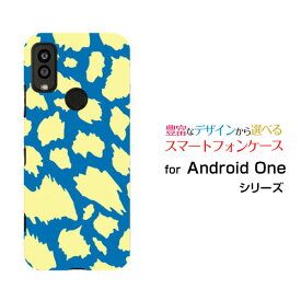 Android One S9 [S9-KC]アンドロイド ワン エスナインY!mobileオリジナル デザインスマホ カバー ケース ハード TPU ソフト ケースアニマル type4