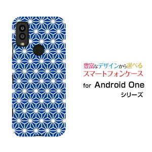 Android One S9 [S9-KC]AhCh  GXiCY!mobileIWi fUCX}z Jo[ P[X n[h TPU \tg P[X̗t type2