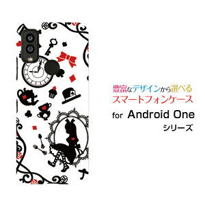 Android One S9 [S9-KC]AhCh  GXiCY!mobileIWi fUCX}z Jo[ P[X n[h TPU \tg P[X̍̃AX zCg