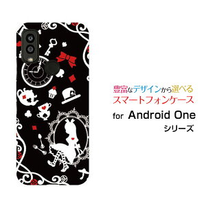 Android One S9 [S9-KC]AhCh  GXiCY!mobileIWi fUCX}z Jo[ P[X n[h TPU \tg P[X̍̃AX ubN